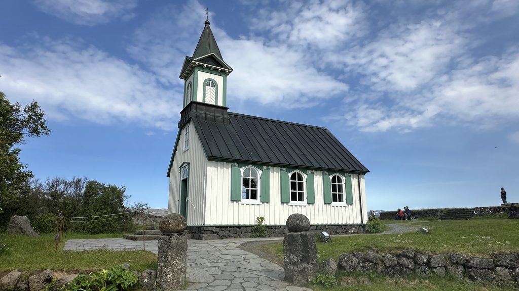 05. Juli 2026 Island Urlaub 2026 – achter Tag